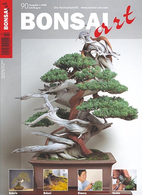 Logo:BONSAI ART 090