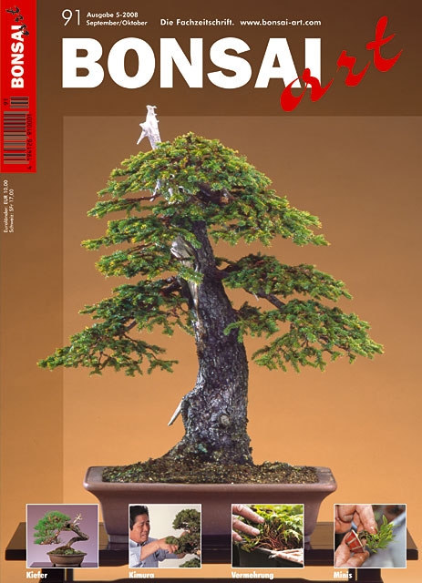 Logo:BONSAI ART 091