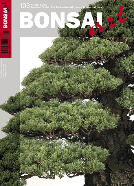 Logo:BONSAI ART 103