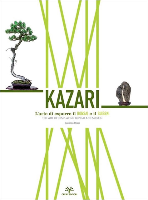 Logo:Kazari.